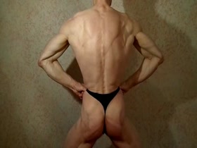 GLUTEUS MAXIMUS