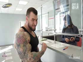 Evgeny Filatov
