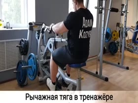 Adam Kozyra