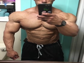 Insane Vacuum