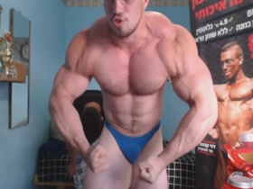 Thumb 17